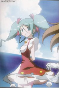 BUY NEW uta kata - 45264 Premium Anime Print Poster